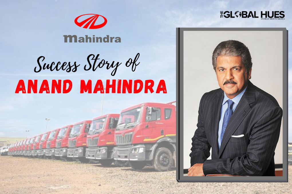 Success story of Anand Mahindra