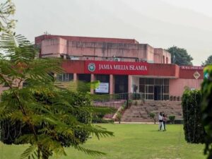 Jamia Millia Islamia | Top 10 Universities In India 2022 | Credit: www.abplive.com 
