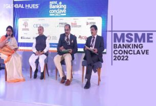 MSME Business Forum India