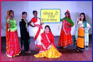 Hindi Diwas in India
