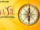 Vastu Tips For Office