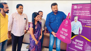 ‘Bring The Cup Home’ Campaign
