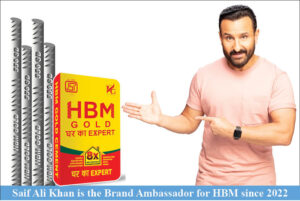 HBM Gold