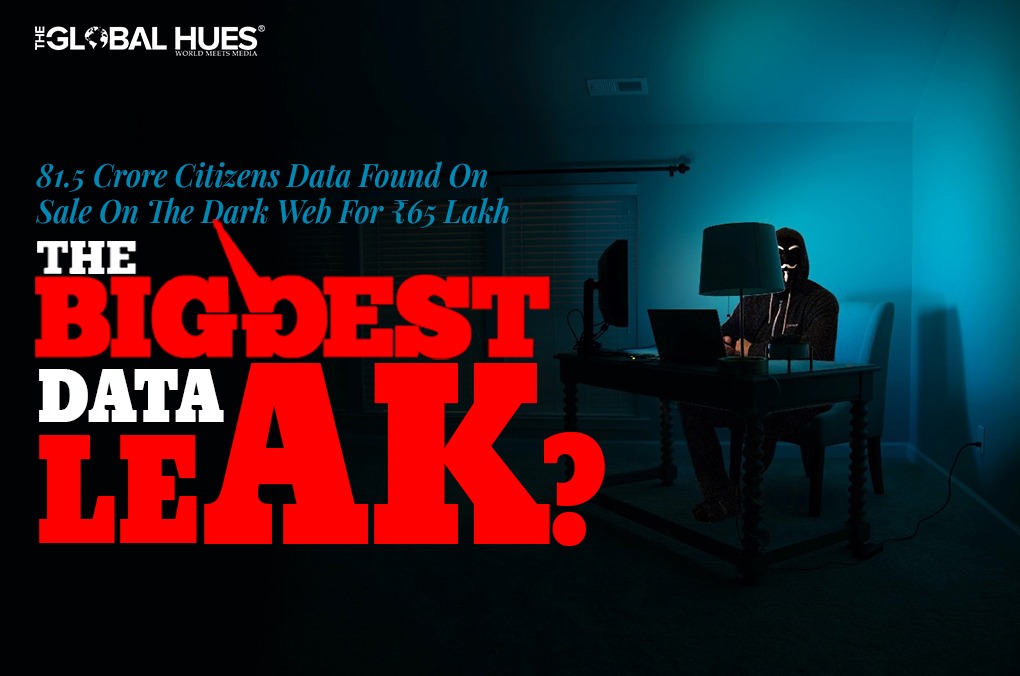 The Biggest Data Leak