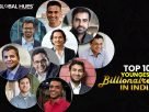 Top 10 Youngest Billionaires in India