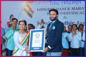 Srushti Sudhir Jagtap Guinness World Record