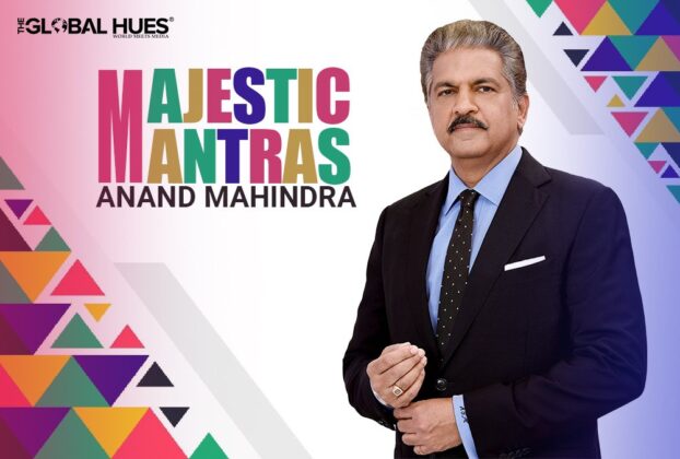 Majestic Mantras By Anand Mahindra
