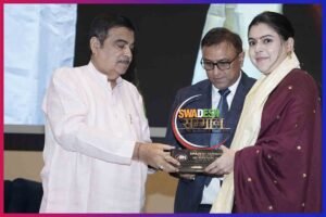 Swadesh Samman by Union Minister Nitin Gadkari in August 2022