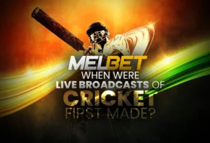 When-Were-Live-Broadcasts-of-Cricket-First-Made