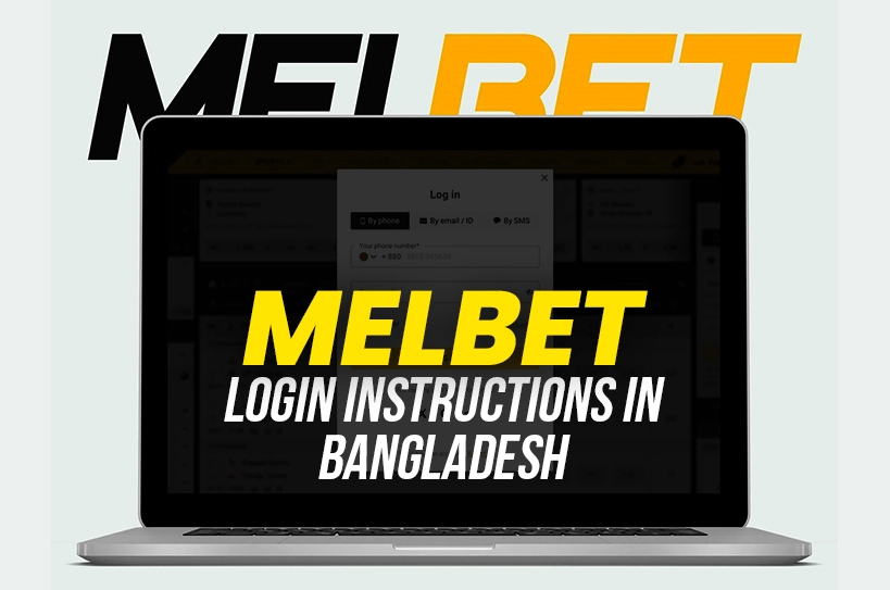 Melbet-Login-Instructions-in-Bangladesh