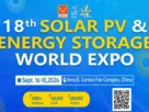 Solar PV & Energy Storage World Expo 2026 Preview