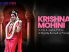 The-Global-Hues-Krishna-Mohini