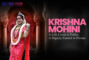 The-Global-Hues-Krishna-Mohini