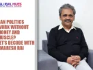 The-Global-Hues-Can-Politics-Work-Without-Money-and-Muscle