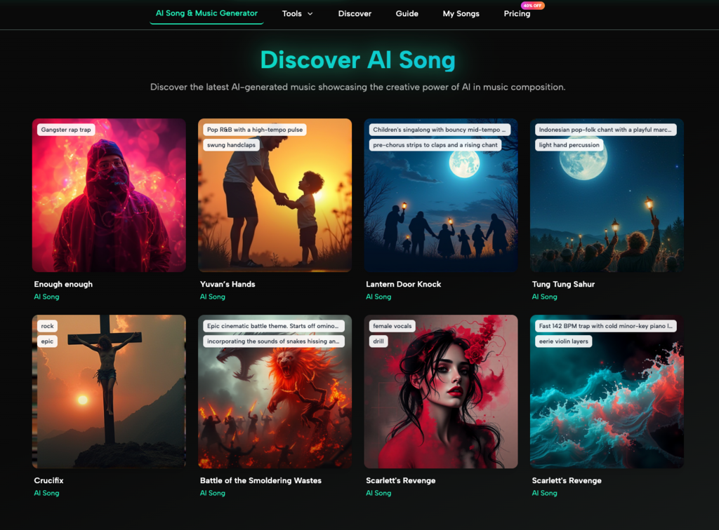 Screenshot of the Discover AI Song page: dark theme header with teal title and a 3×3 grid of AI-generated music thumbnails labeled with song titles and 'AI Song' tags.